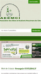 Mobile Screenshot of aeemci-ce.org